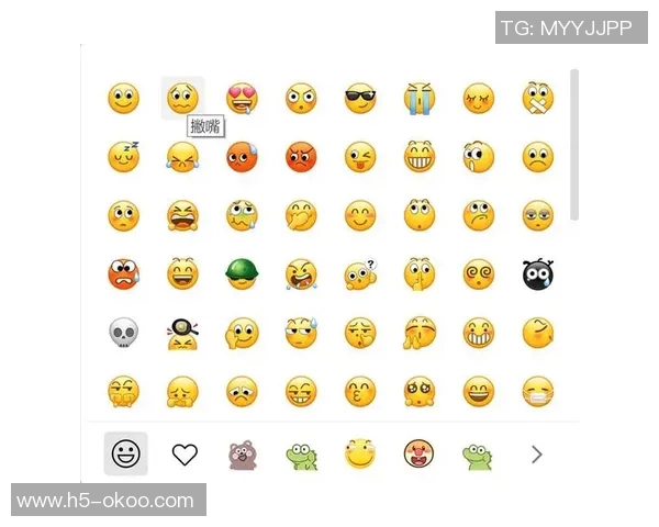 微信足球表情包大集合让你的聊天更有趣尽情表达你的足球热情