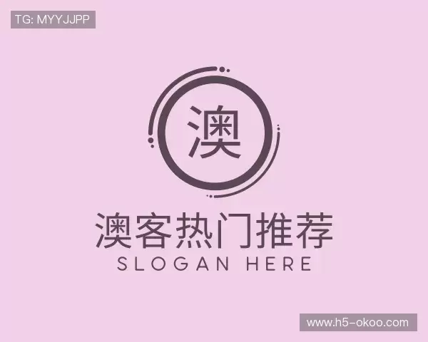 认识澳客体育首页